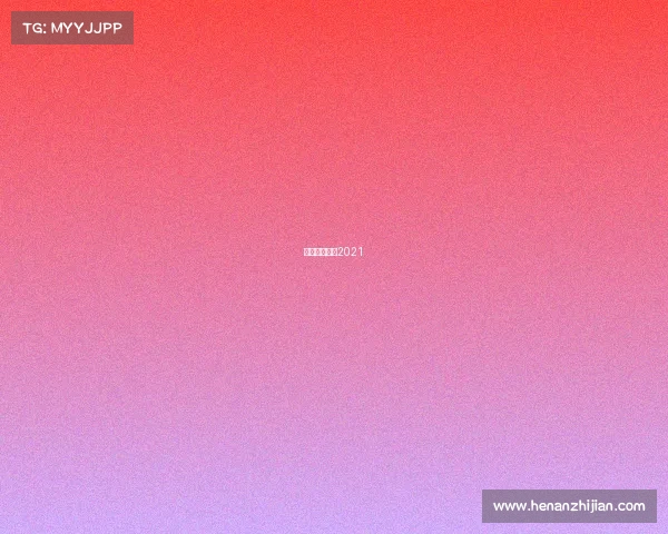 中国女排比赛2021