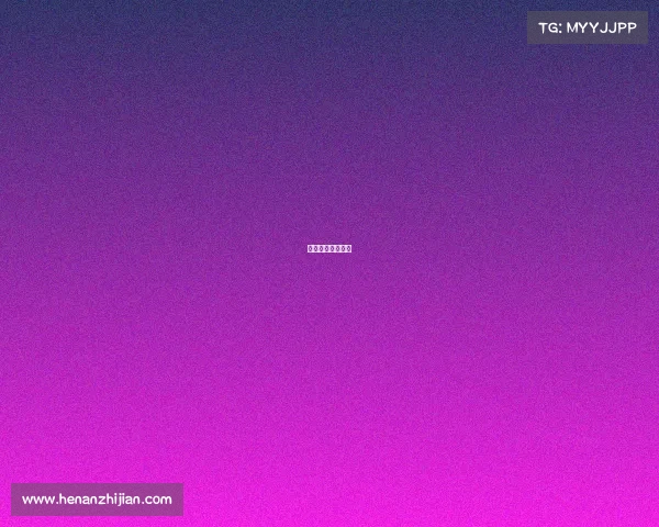 力帆足球赛事官网