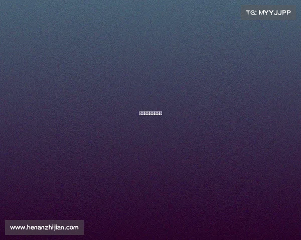 天皇杯赛事视频直播